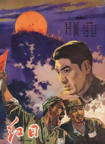 黄色a级网站